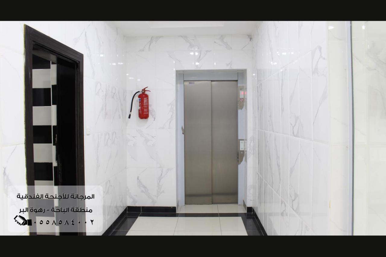 المرجانة للشقق المفروشه للعائلات Al Murjana Furnished Apartments For Families Ель-Баха Екстер'єр фото