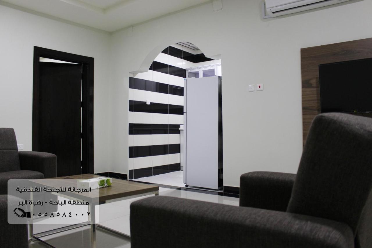 المرجانة للشقق المفروشه للعائلات Al Murjana Furnished Apartments For Families Ель-Баха Екстер'єр фото